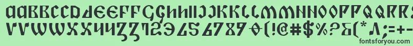 フォントPiper – 緑の背景に黒い文字