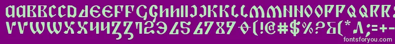 フォントPiper – 紫の背景に緑のフォント