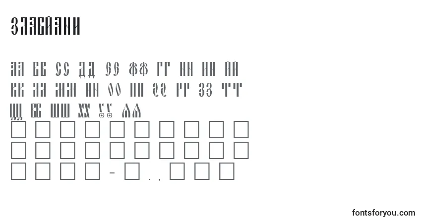 Fuente Slavjani - alfabeto, números, caracteres especiales