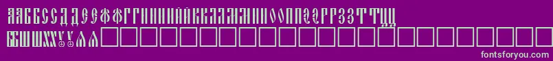 Slavjani Font – Green Fonts on Purple Background