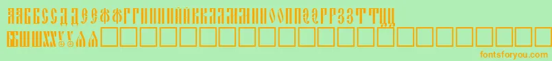 Slavjani Font – Orange Fonts on Green Background