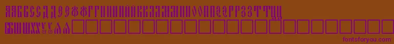 Slavjani Font – Purple Fonts on Brown Background