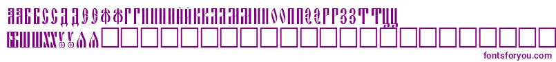 Slavjani Font – Purple Fonts on White Background