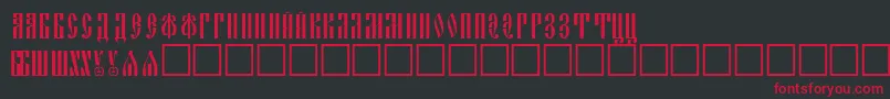 Slavjani Font – Red Fonts on Black Background