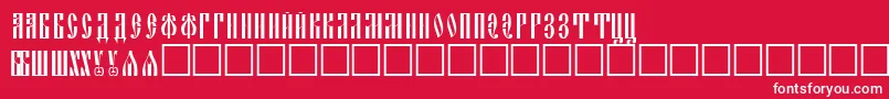 Slavjani Font – White Fonts on Red Background