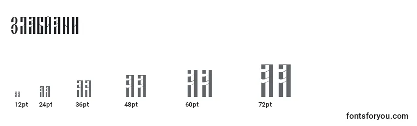Размеры шрифта Slavjani