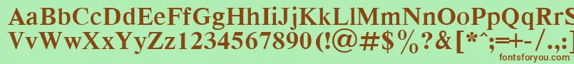 Respect7 Font – Brown Fonts on Green Background