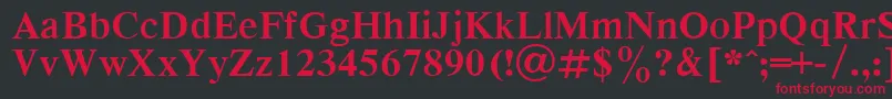 フォントRespect7 – 黒い背景に赤い文字