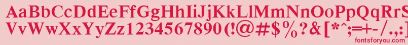 フォントRespect7 – ピンクの背景に赤い文字