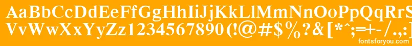 フォントRespect7 – オレンジの背景に白い文字