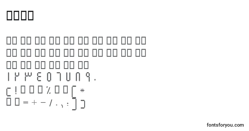 Schriftart BElm – Alphabet, Zahlen, spezielle Symbole