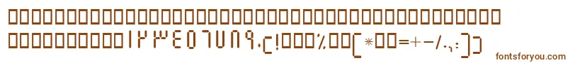 BElm Font – Brown Fonts on White Background