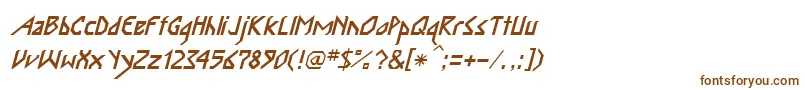 InkaBodItalic Font – Brown Fonts on White Background