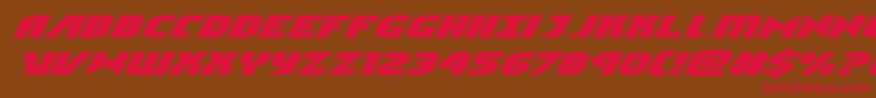 フォントNinjagardenexpandital – 赤い文字が茶色の背景にあります。