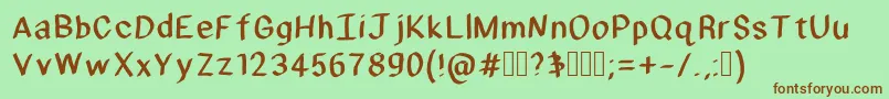 HmFombre Font – Brown Fonts on Green Background