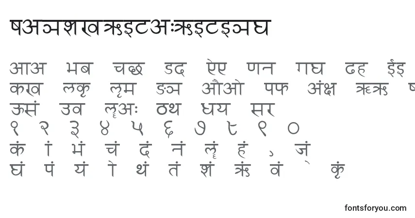 Czcionka Sanskritwriting – alfabet, cyfry, specjalne znaki
