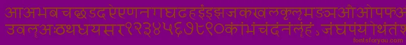 Sanskritwriting Font – Brown Fonts on Purple Background