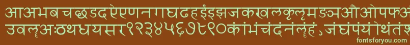 Шрифт Sanskritwriting – зелёные шрифты на коричневом фоне