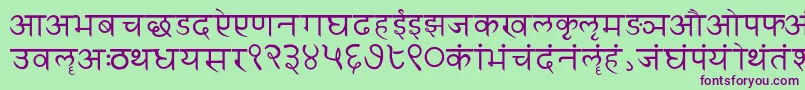 Czcionka Sanskritwriting – fioletowe czcionki na zielonym tle