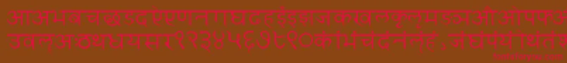 Sanskritwriting Font – Red Fonts on Brown Background