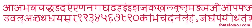 Sanskritwriting Font – Red Fonts