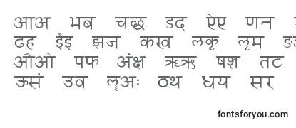 Sanskritwriting -fontin tarkastelu