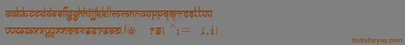 フォントBilingmimarathiRegular – 茶色の文字が灰色の背景にあります。