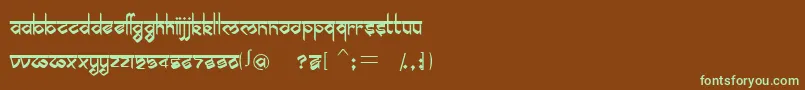 Шрифт BilingmimarathiRegular – зелёные шрифты на коричневом фоне