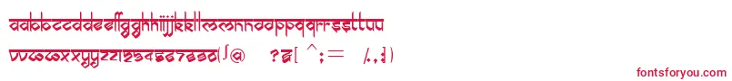 フォントBilingmimarathiRegular – 白い背景に赤い文字