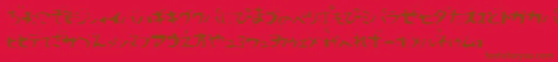 Sushitar Font – Brown Fonts on Red Background