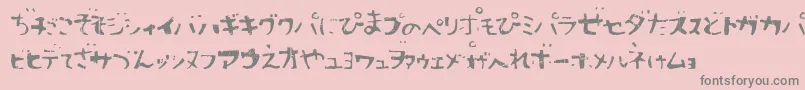 フォントSushitar – ピンクの背景に灰色の文字