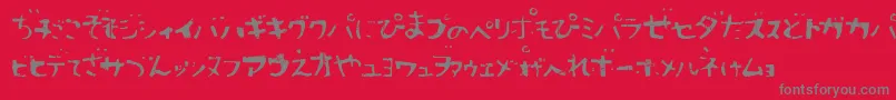 フォントSushitar – 赤い背景に灰色の文字