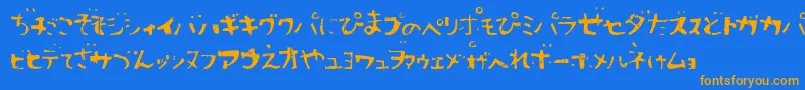 Sushitar Font – Orange Fonts on Blue Background