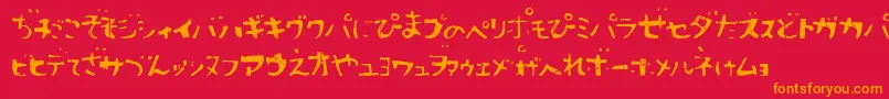 Sushitar Font – Orange Fonts on Red Background