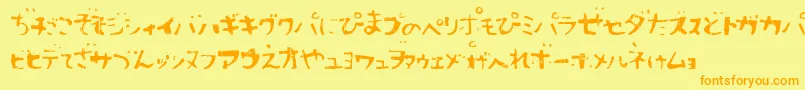 フォントSushitar – オレンジの文字が黄色の背景にあります。