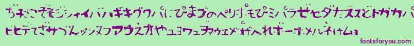 Sushitar Font – Purple Fonts on Green Background