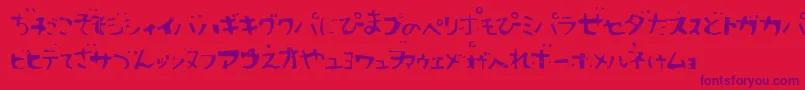フォントSushitar – 赤い背景に紫のフォント
