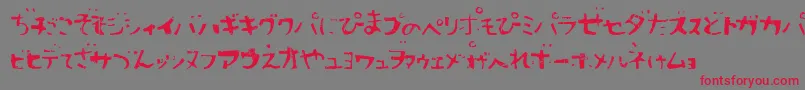 Sushitar-Schriftart – Rote Schriften auf grauem Hintergrund