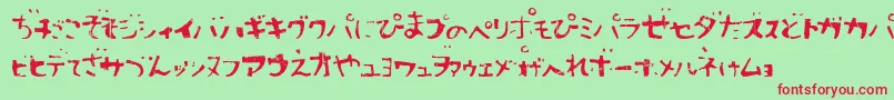 Sushitar Font – Red Fonts on Green Background