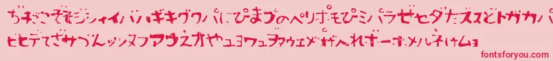 Sushitar Font – Red Fonts on Pink Background