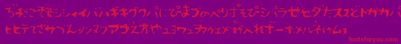Sushitar Font – Red Fonts on Purple Background