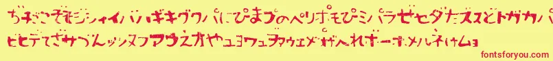 Sushitar Font – Red Fonts on Yellow Background