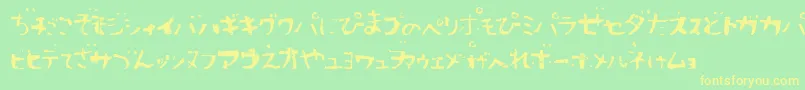 Sushitar Font – Yellow Fonts on Green Background
