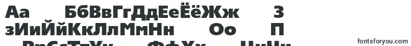 Tornadoultrablackc Font – Tatar Fonts