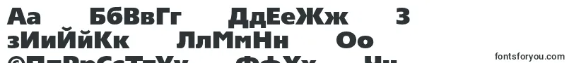 Шрифт Tornadoultrablackc – уйгурские шрифты
