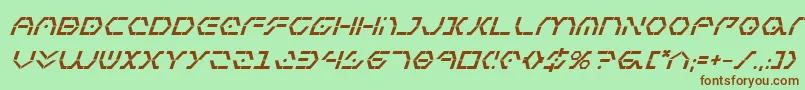 Шрифт Zetasentrybi – коричневые шрифты на зелёном фоне