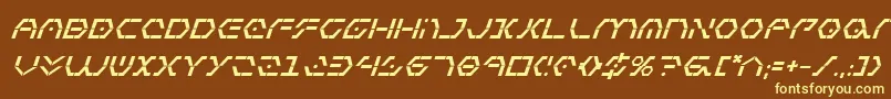 Zetasentrybi Font – Yellow Fonts on Brown Background