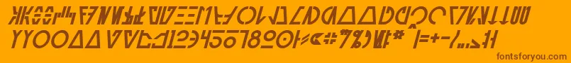 フォントAurebeshCantinaBoldItalic – オレンジの背景に茶色のフォント