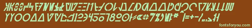 フォントAurebeshCantinaBoldItalic – 緑色の文字が茶色の背景にあります。