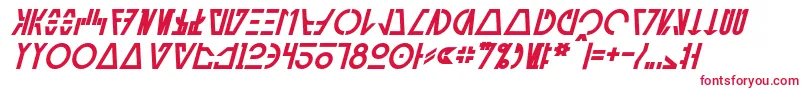 フォントAurebeshCantinaBoldItalic – 白い背景に赤い文字